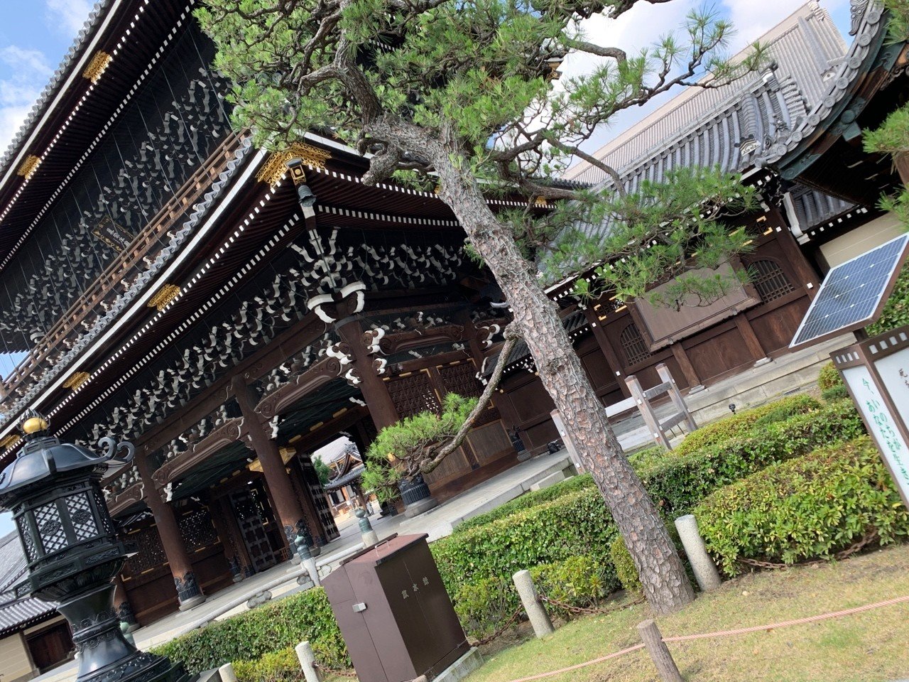 京都への旅 1