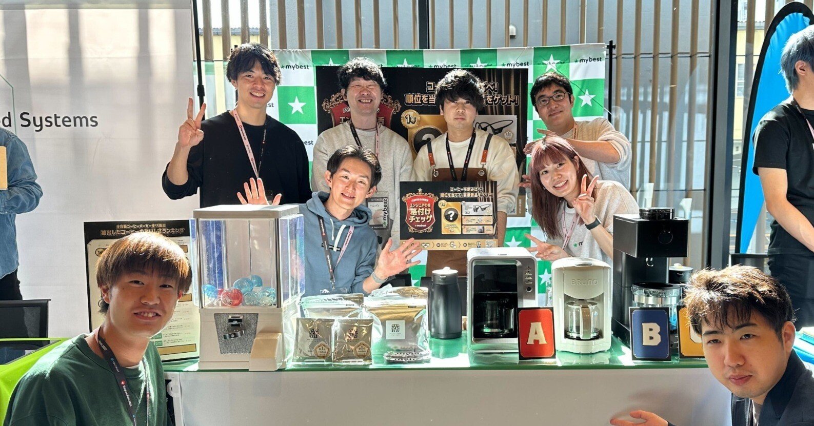 Kaigi on Rails2023参加レポート